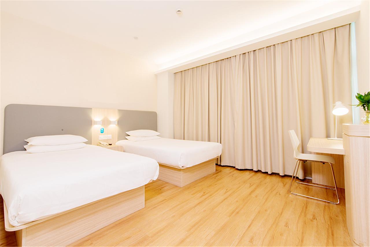 Hanting Hotel Zaozhuang Taierzhuang Ancient Town Zhaozhuang Exterior photo