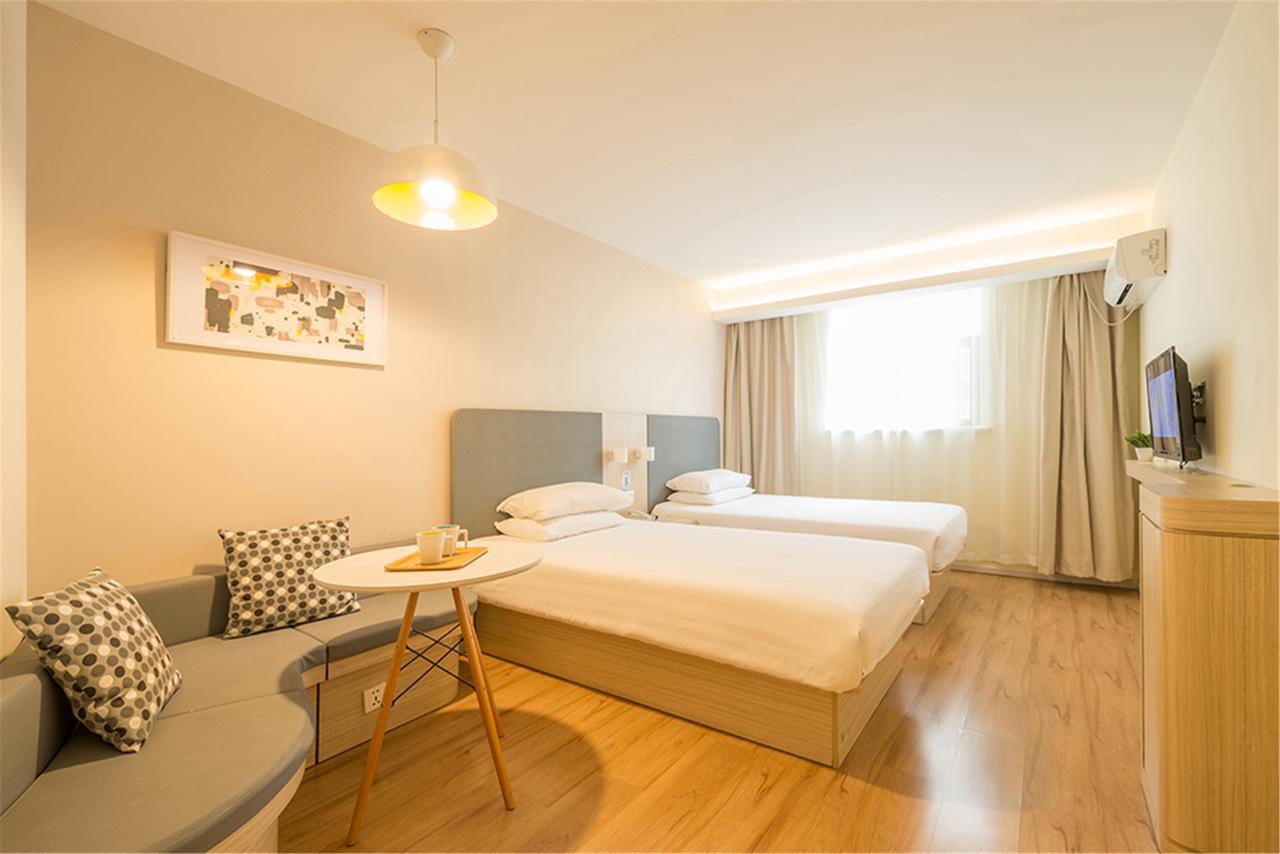 Hanting Hotel Zaozhuang Taierzhuang Ancient Town Zhaozhuang Exterior photo