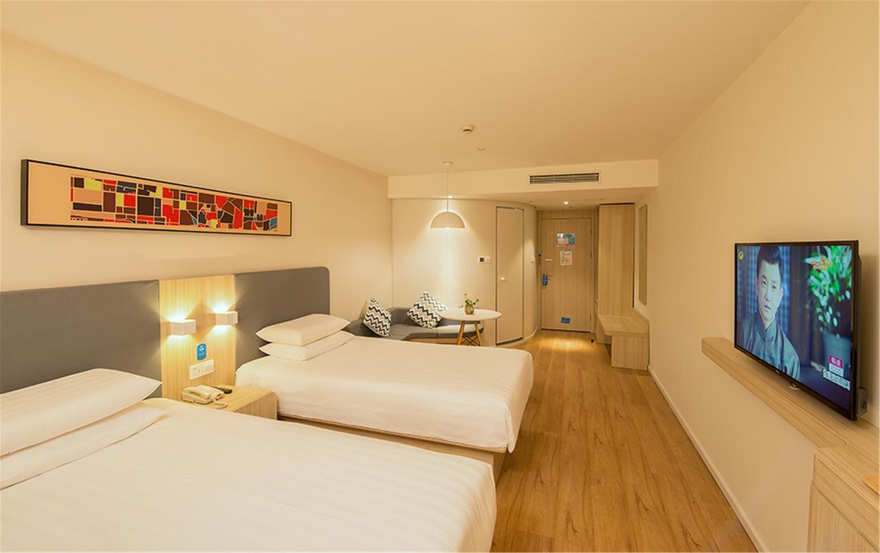 Hanting Hotel Zaozhuang Taierzhuang Ancient Town Zhaozhuang Exterior photo