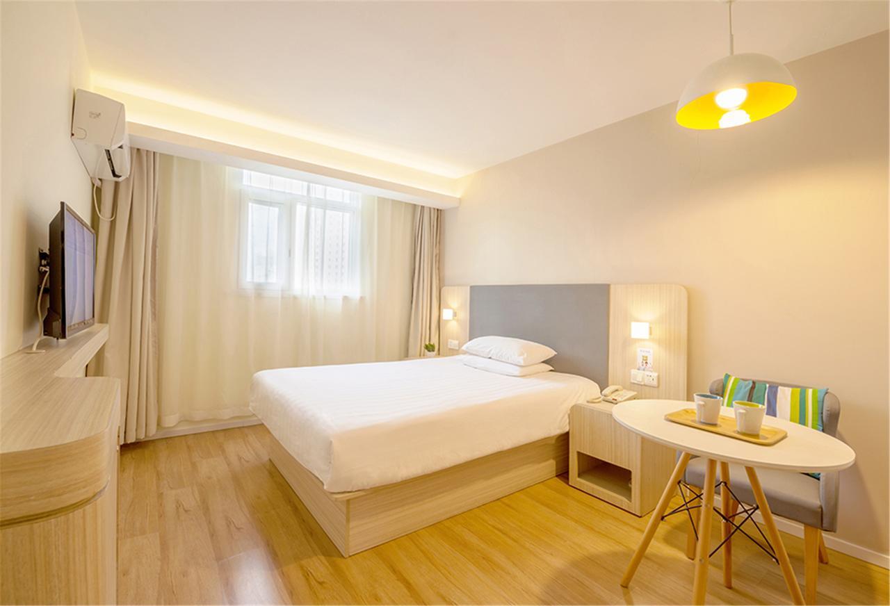 Hanting Hotel Zaozhuang Taierzhuang Ancient Town Zhaozhuang Exterior photo